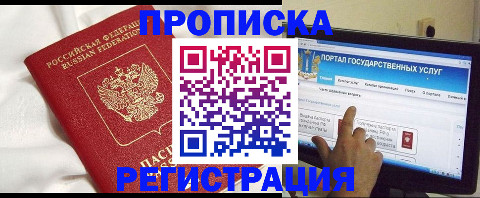 форма 3 в Боготоле