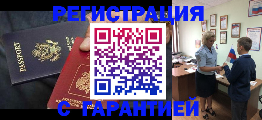 форма 3 в Боготоле